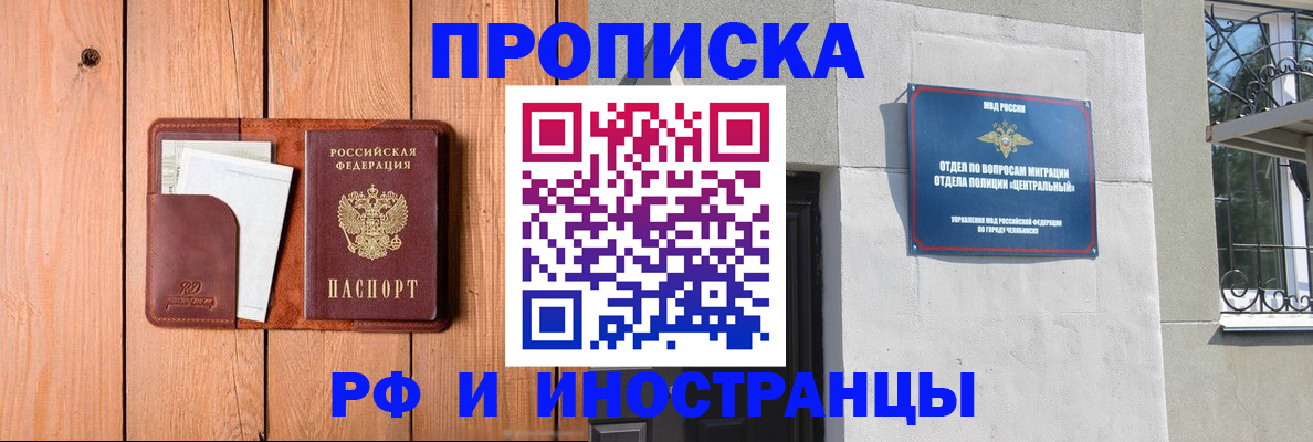 форма 3 в Нягани